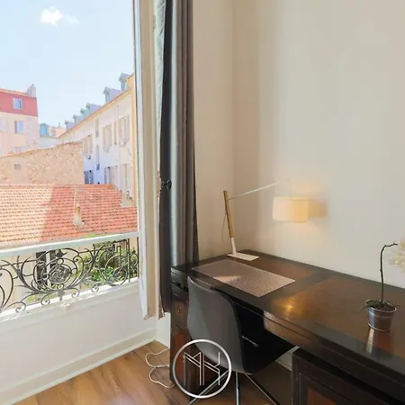 Casa Offenbach Ap4164 Apartment *